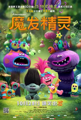 国产福利在线播放
